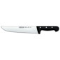 BOUCHER 250 MM ARCOS