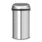 TOUCH BIN 60 LITRES MATT STEEL FONGERPRINT PROOF TOUCH BIN 60 LITRES MATT STEEL FONGERPRINT PROOF