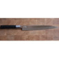 Couteau yanagiba 21 cm Kaï Wasabi Couteau yanagiba 21 cm Kaï Wasabi