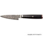 Couteau Shotoh Zwilling 9mm 5000FCD