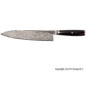 Gyutoh 5000 FCD Zwilling 24 cm Gyutoh 5000 FCD Zwilling 24 cm