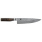 Couteau de chef Shun 1er Kai 20 cm TDM
